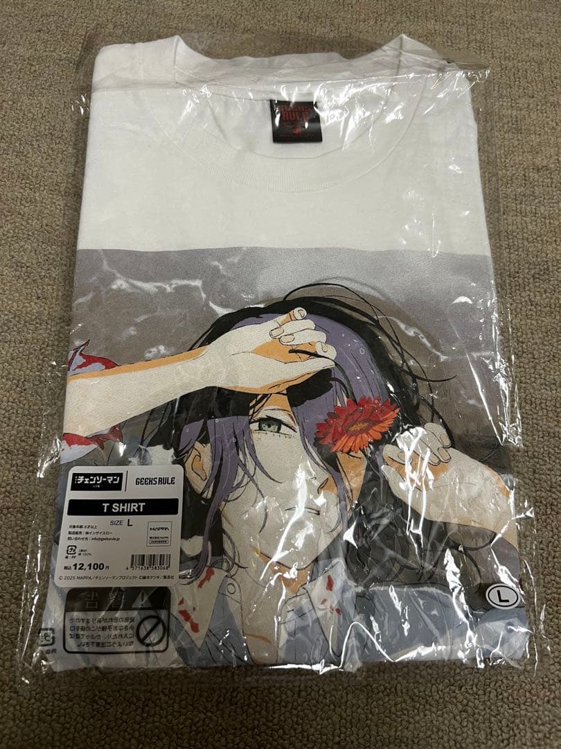 GEEKS RULE ギークスルール チェンソーマン レゼ篇第2弾