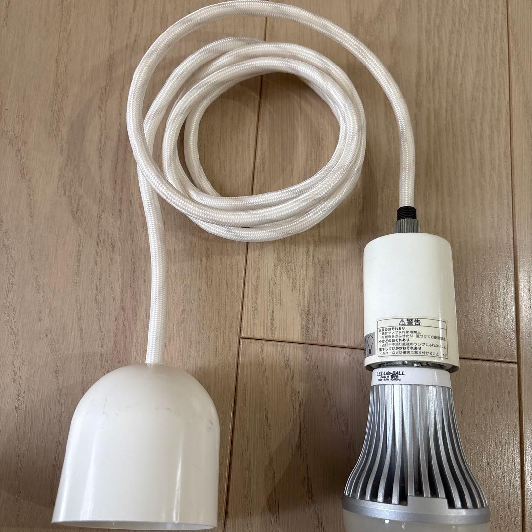 LE KLINT(レ•クリント) ペンダントライト 正規品【注意事項あり】