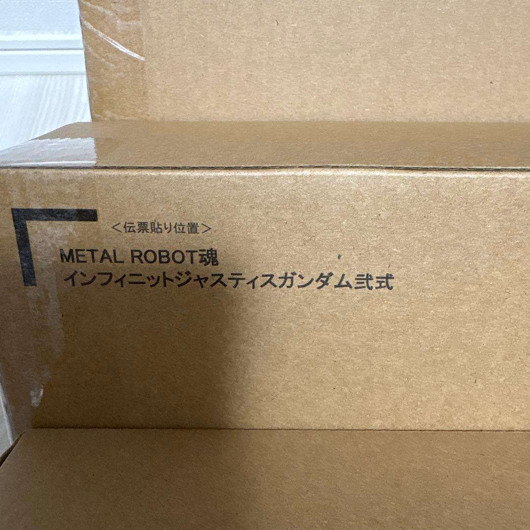 メタルロボット魂 ストフリ弐式 インジャ弐式 プラウドディフェンダー 他１点