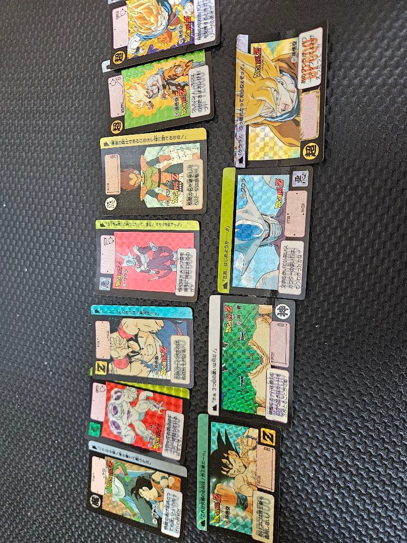 ドラゴンボールカードダスセット2初版