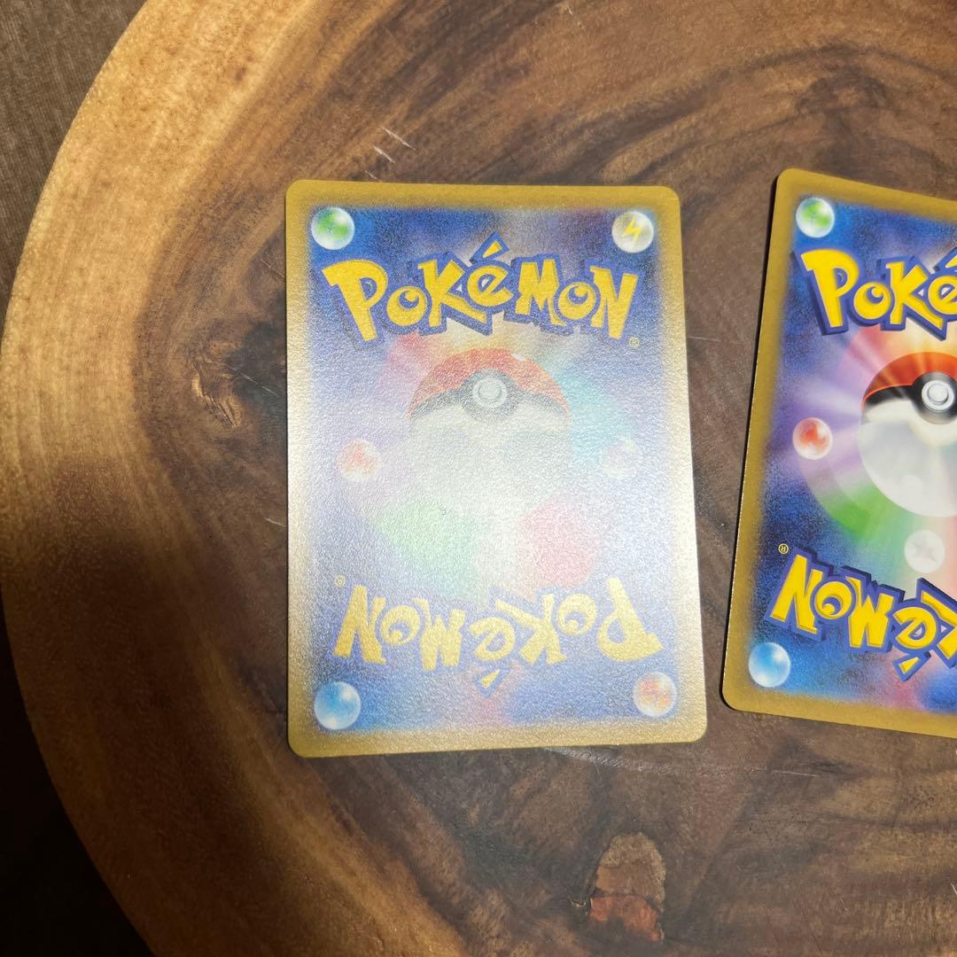 グレイシアV SAR 2枚セット　ブイズ