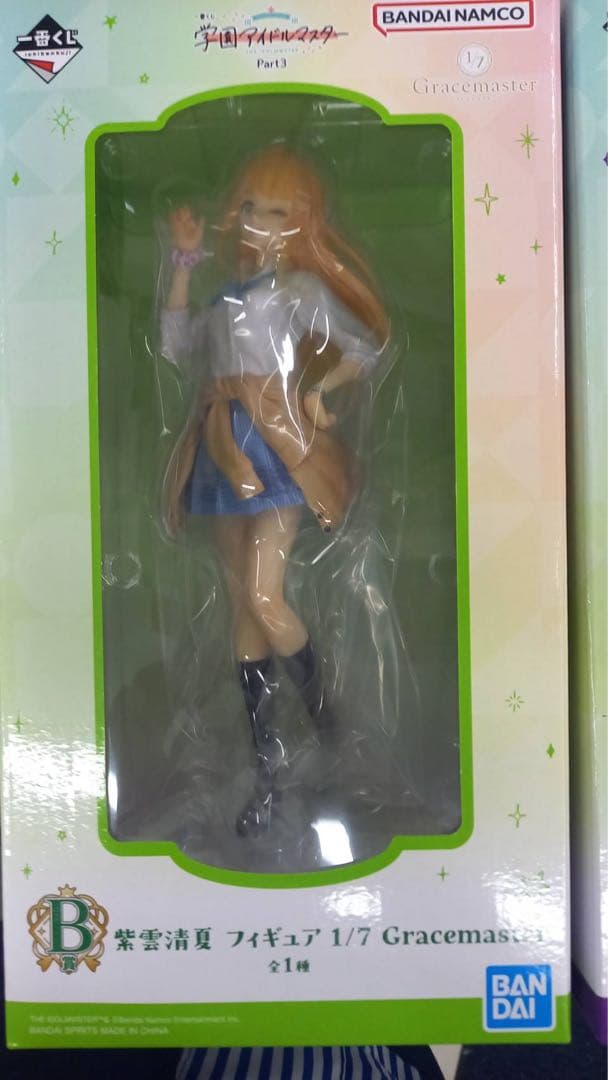 学園アイドルマスター 学マス フィギュア 一番くじ 篠澤広 有村麻央 紫雲清夏