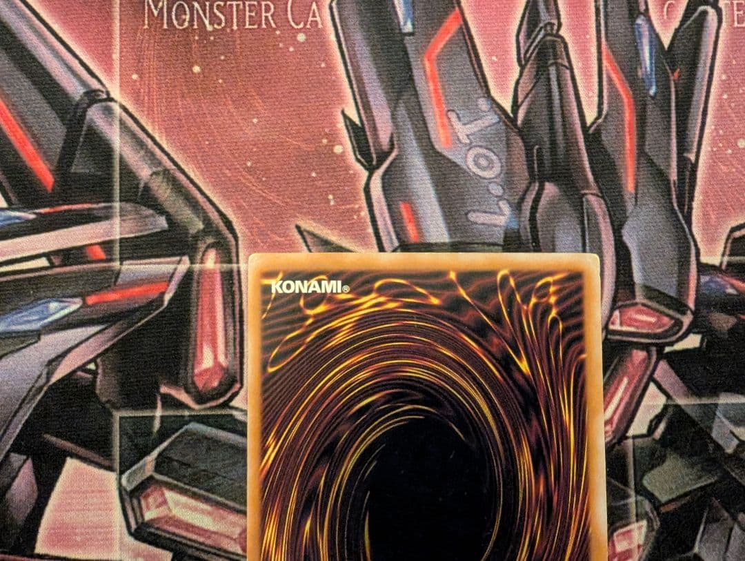 遊戯王 青眼の白龍 レリーフ SM-51 ②