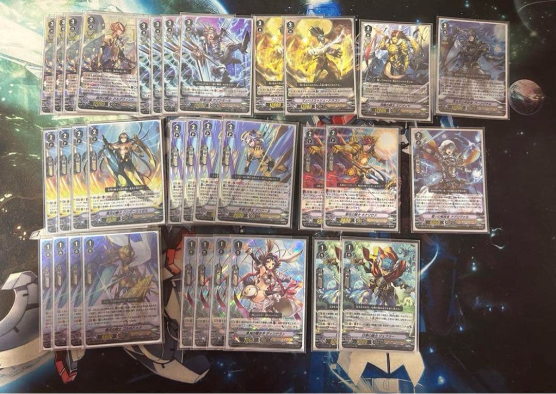 ヴァンガード Vスタン グルグウィント デッキ