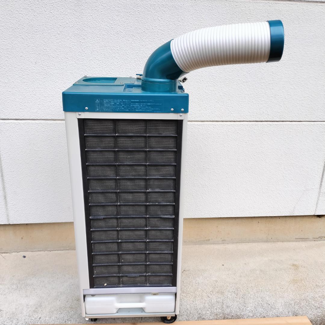 【ジャンク品】ダイキン スポットエアコン SUASP1BS 100V 業務用