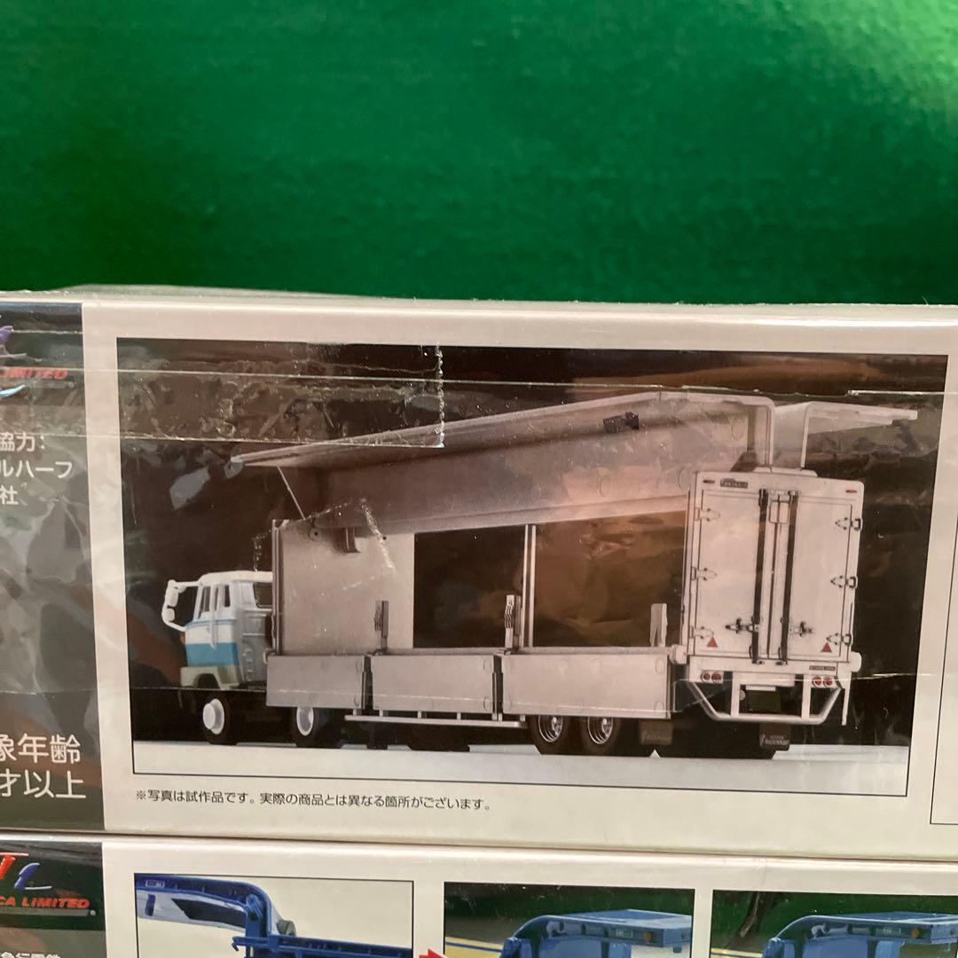 2059.トミカリミテッドヴィンテージネオトレーラー3台売り