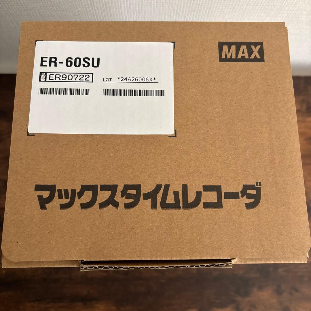 マックスタイムレコーダー　max
