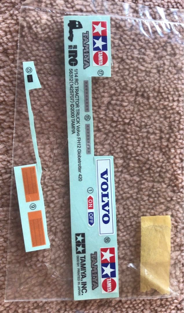 ホビーラジコン 1/14 Volvo FH12 Globetrotter