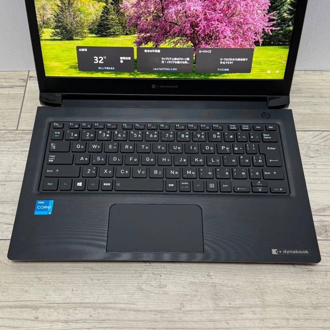 東芝 dynabook S73 ノートパソコン 11世代i5 8GB/256G