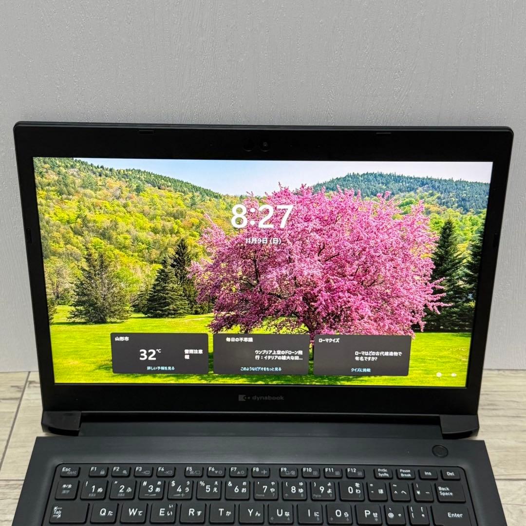 東芝 dynabook S73 ノートパソコン 11世代i5 8GB/256G