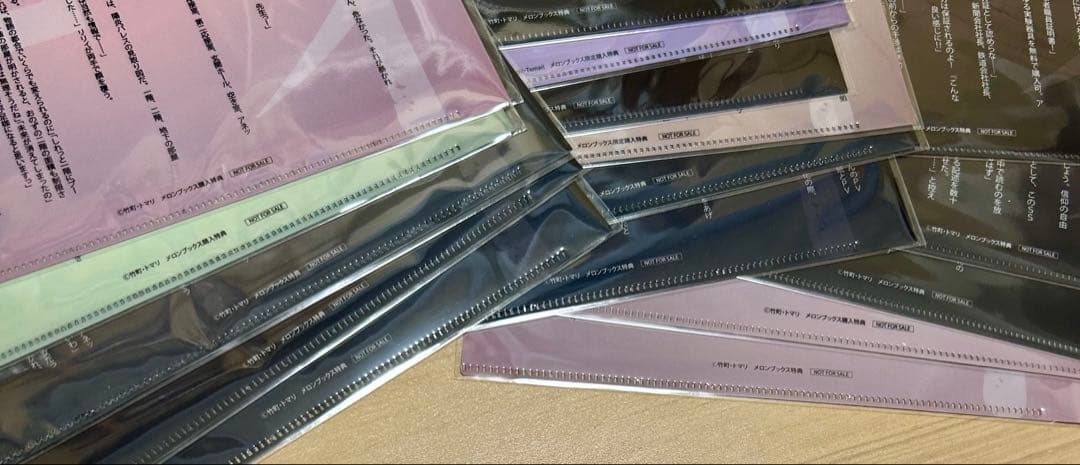 スパイ教室　メロンブックス　特典　クリアファイル　まとめ売り　SS