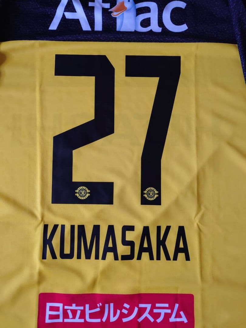 2025 柏レイソル ホーム 27番 熊坂光希選手 レプリカ ユニフォーム XO