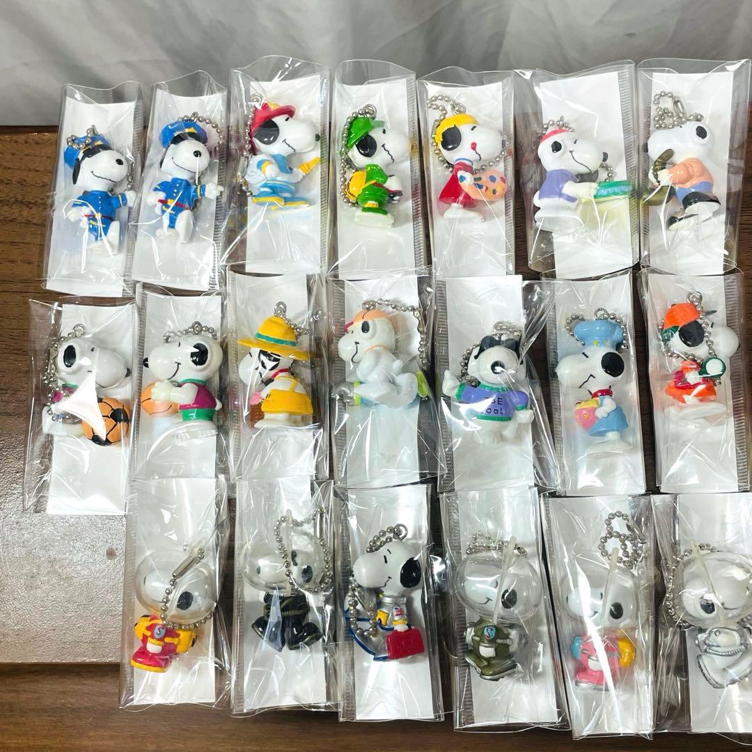 【レア】スヌーピー チェーンキーホルダー マスコット 20種セット（21個）