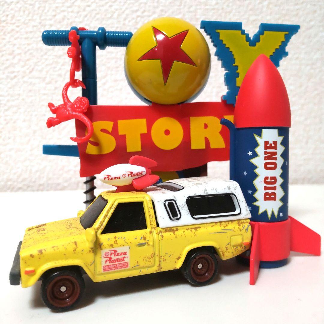 その他 Toy Story Pizza Planet Truck
