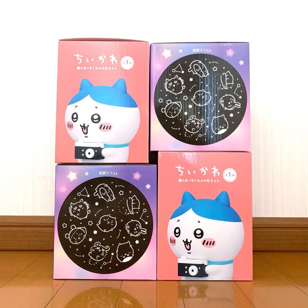 ちいかわ スタープロジェクター　ちいかわ 撮りま〜す! カメラ型ライト　ハチワレ