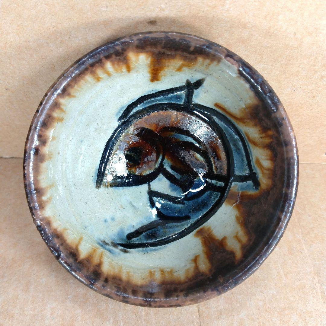 【本物保証】金城次郎 壷屋焼 ぐい呑 共箱 栞 人間国宝 壺屋焼 魚文ぐい呑