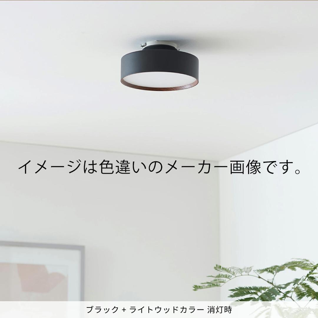 新品未使用 Glow mini LED グロー ミニ ブラック ゴールド