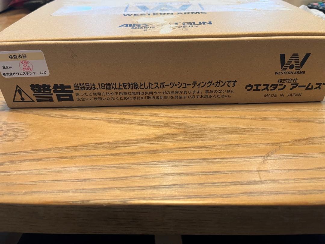 WA ウエスタンアームズ　コルト デルタエリート レールガン 美品