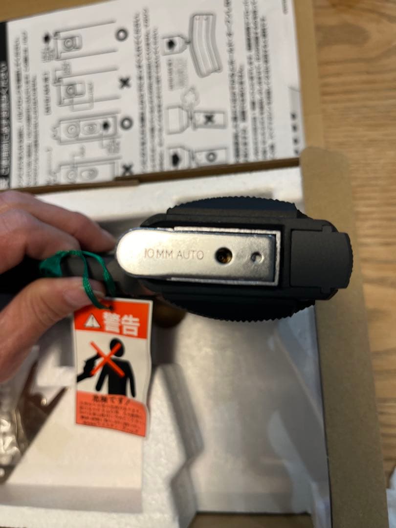 WA ウエスタンアームズ　コルト デルタエリート レールガン 美品