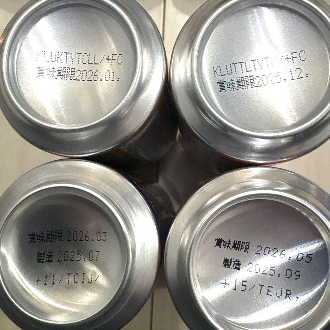 お酒 まとめ売り 60本