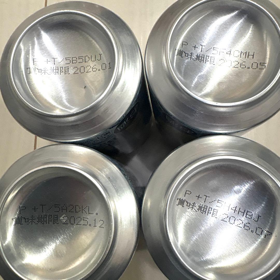 お酒 まとめ売り 60本