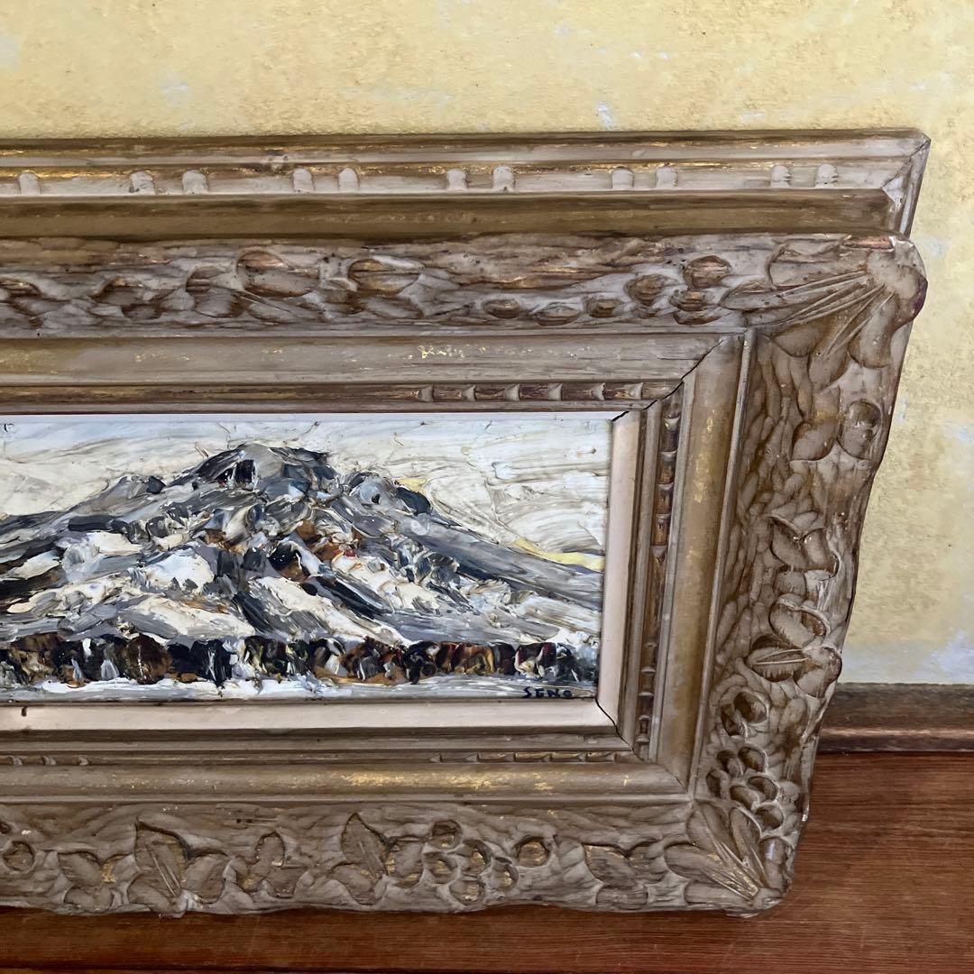 妹尾正雄 油彩 「妙高山」 画寸27×14cm 独立美術協会会員 美術品 絵画