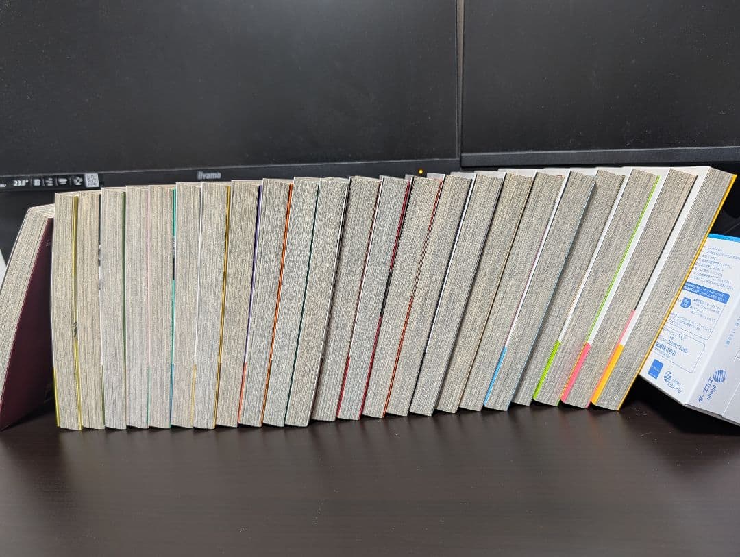 へうげもの 非全巻 1巻〜24巻 (※25巻のみなし)