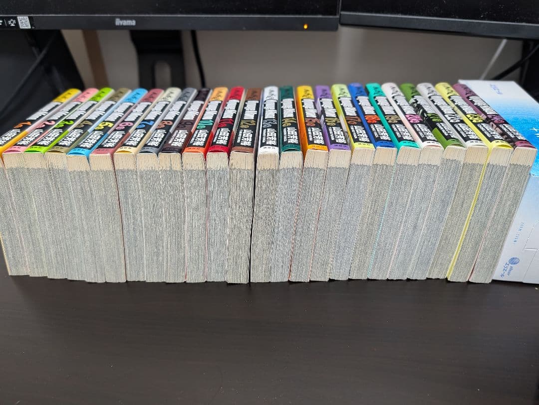 へうげもの 非全巻 1巻〜24巻 (※25巻のみなし)