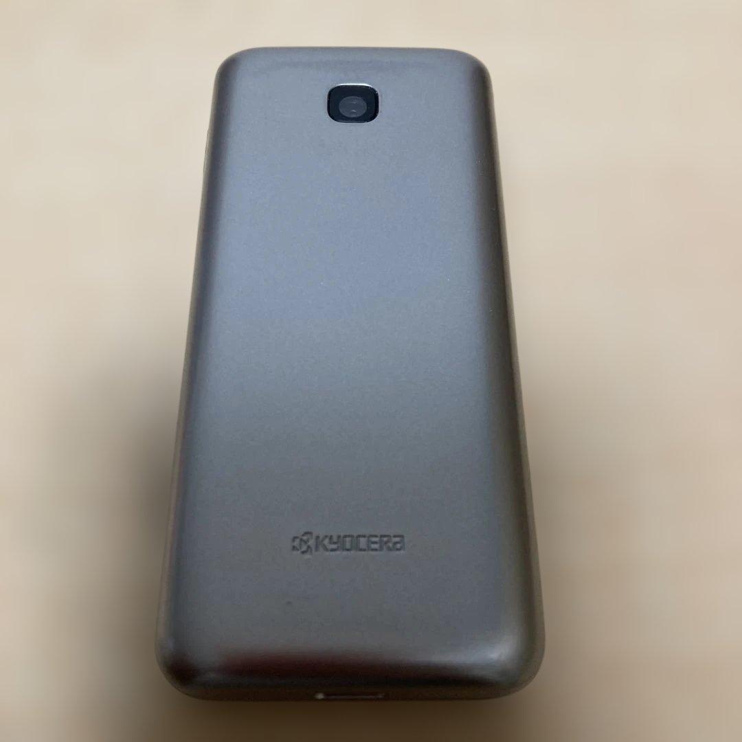 DIGNOケータイ A202KC シルバー ジャンク