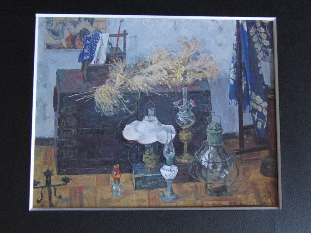 大野昌男、【ランプ】、希少な額装用画集より、新品額装付