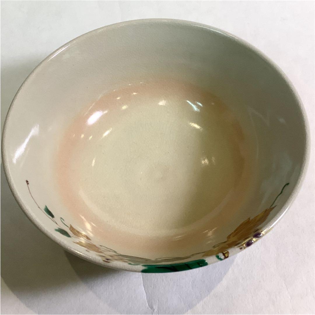 【茶道具】中村秋峰作　仁清写葡萄絵　平茶碗