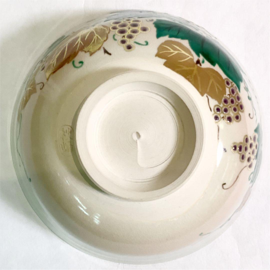 【茶道具】中村秋峰作　仁清写葡萄絵　平茶碗