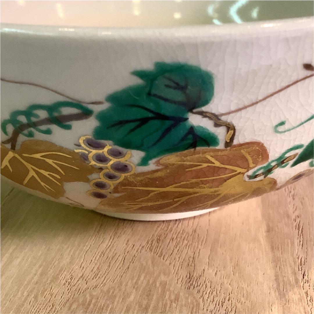 【茶道具】中村秋峰作　仁清写葡萄絵　平茶碗