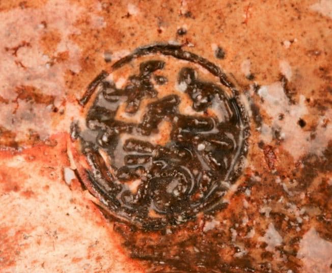 【本物保証】十五代 坂倉新兵衛 萩茶碗 仕立箱 共布 井戸茶碗　枇杷色　青井戸