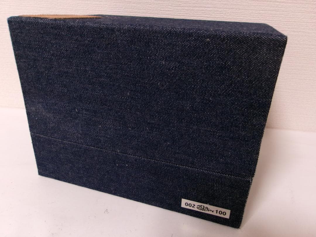 2506-1312 BEGIN 25周年記念ボックス