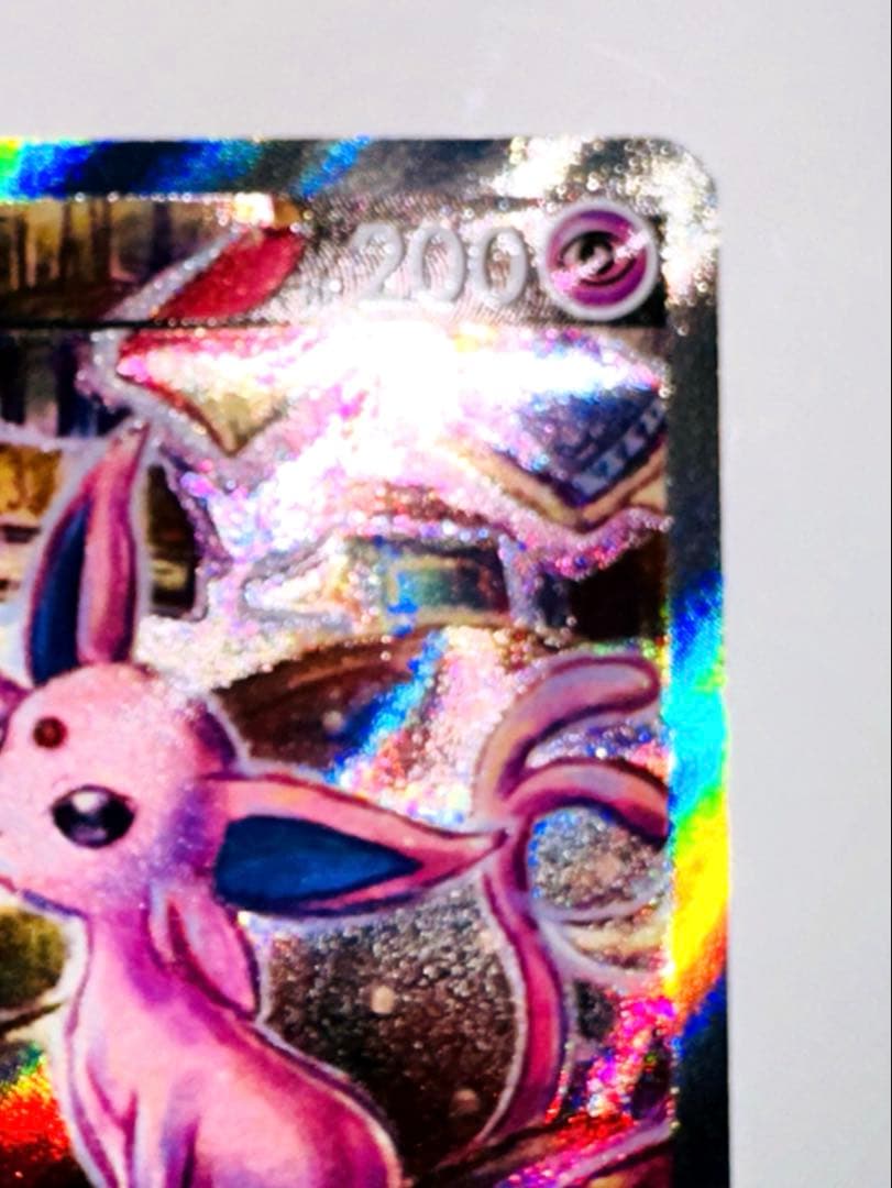 エーフィV S6a 081/069 SR 美品