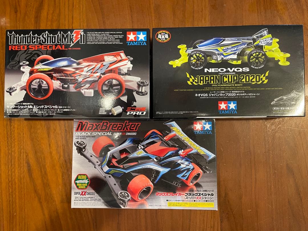 タミヤ　ミニ四駆　3点セット　まとめ