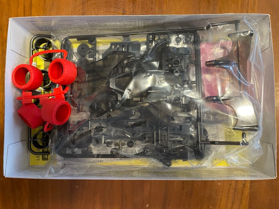 タミヤ　ミニ四駆　3点セット　まとめ