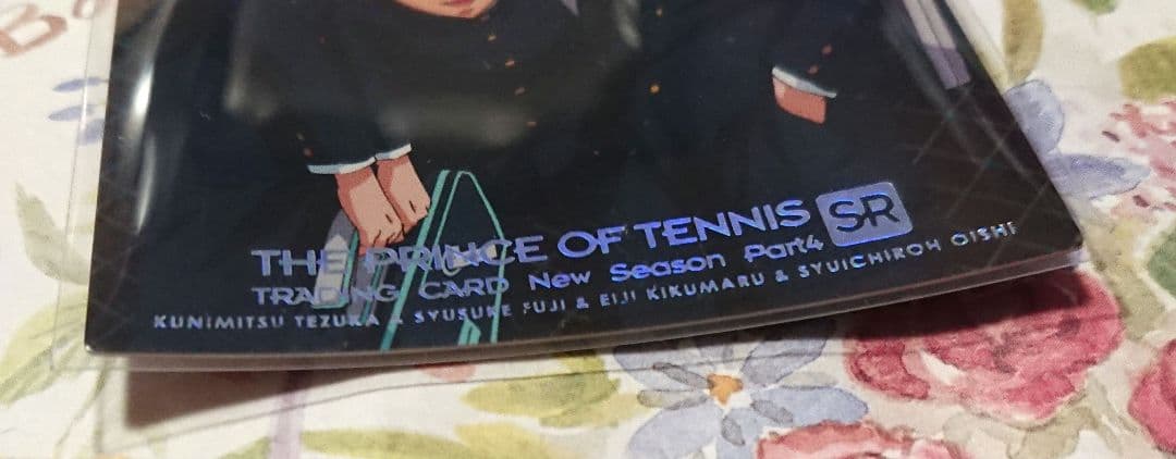 テニスの王子様　トレーディングカード　シークレットレアカード