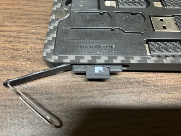 激レア 希少品 終売 PITAKA pitaka ピタカ トラベルキット