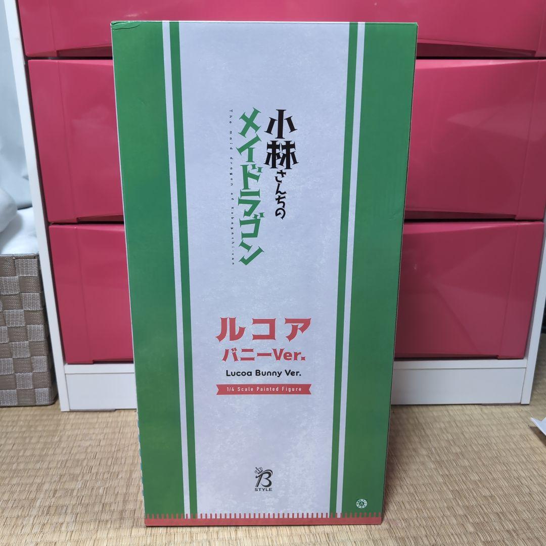 小林さんちのメイドラゴン ルコア 1/4スケールフィギュア バニー