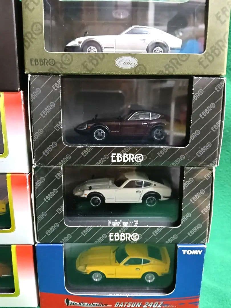 ダットサンS30Z ミニカーコレクション 1/43 8台セット