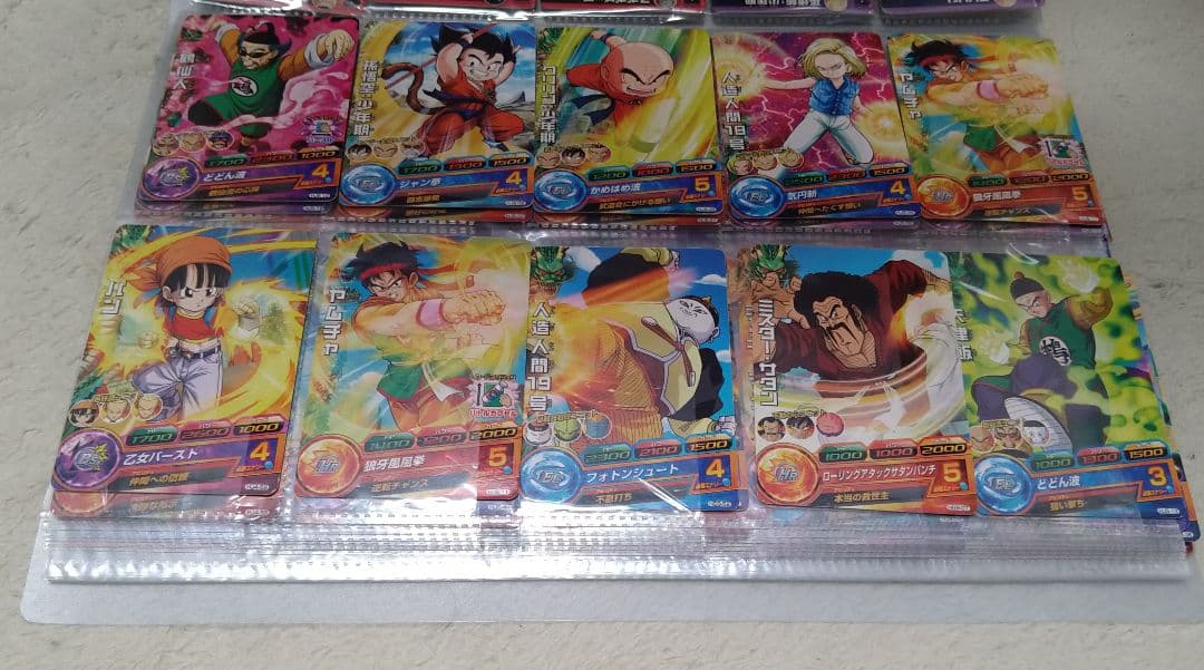 スーパードラゴンボールヒーローズのカードセット（120枚）