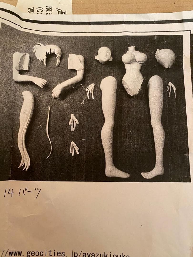 ヘッダー欠品 リリカルなのは 高町なのは フェイト 八神はやて ガレージキット