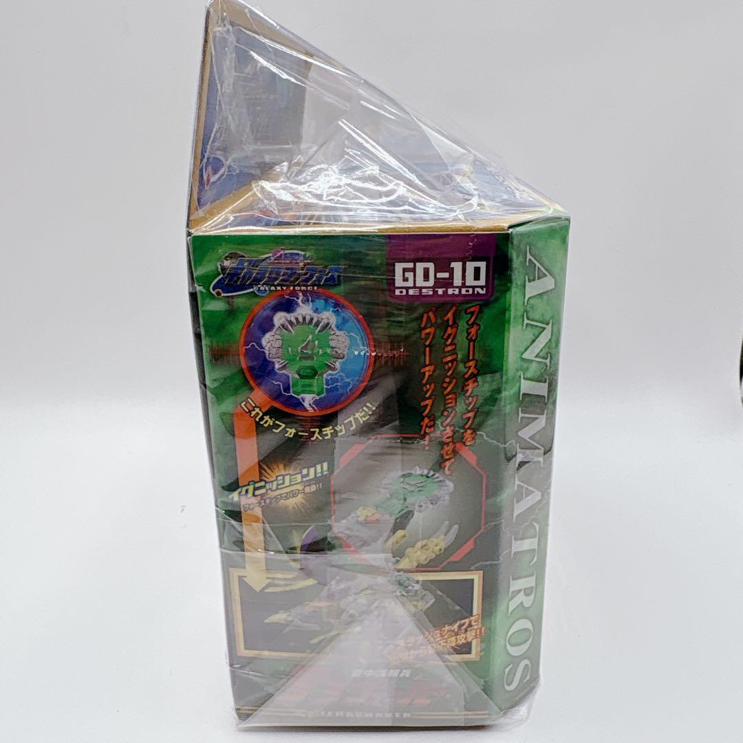 希少未開封 トランスフォーマー ギャラクシーフォースGD-10 テラシェーバー