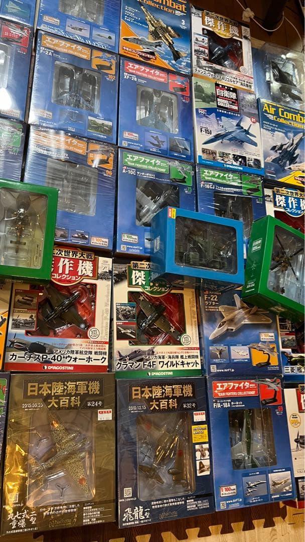 エアファイターコレクション 38機　ほぼ未開封　戦闘機　模型　F22 F35