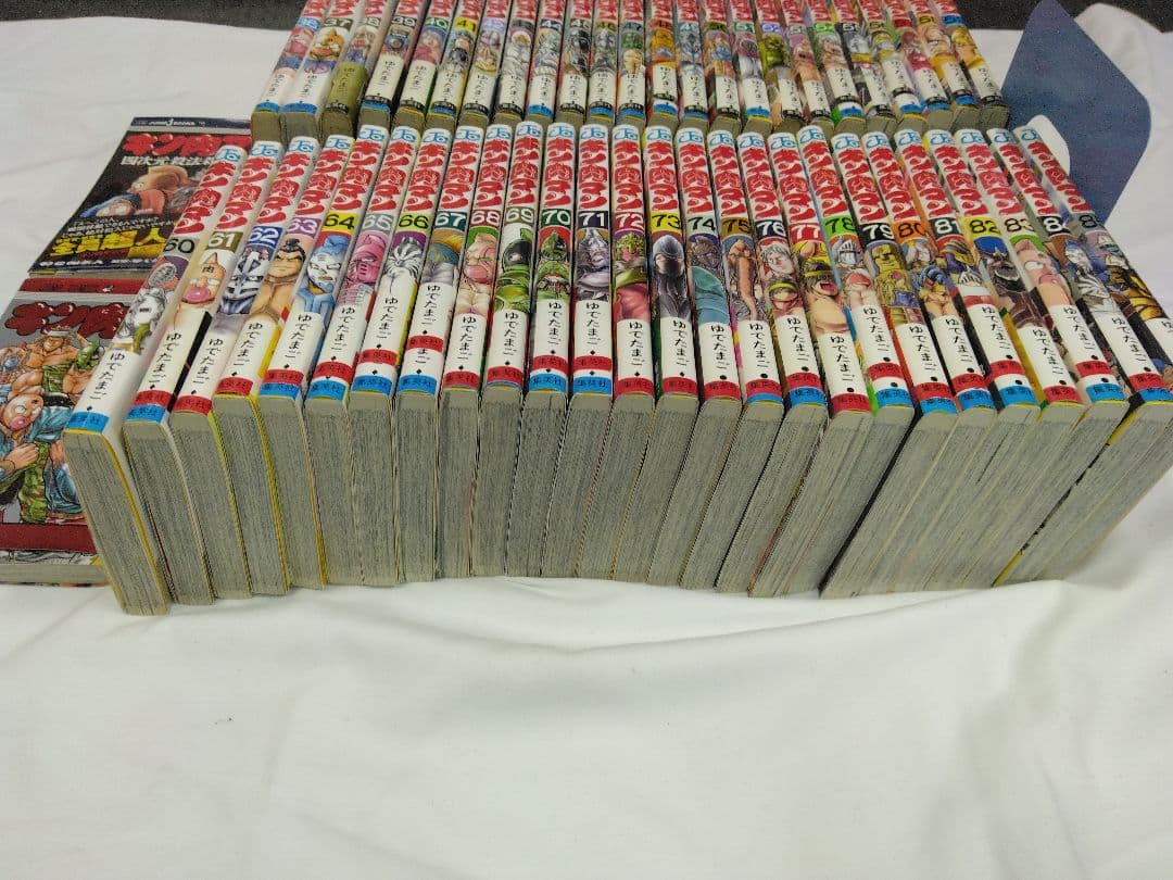 ソニック　キン肉マン 36～85巻＋2冊