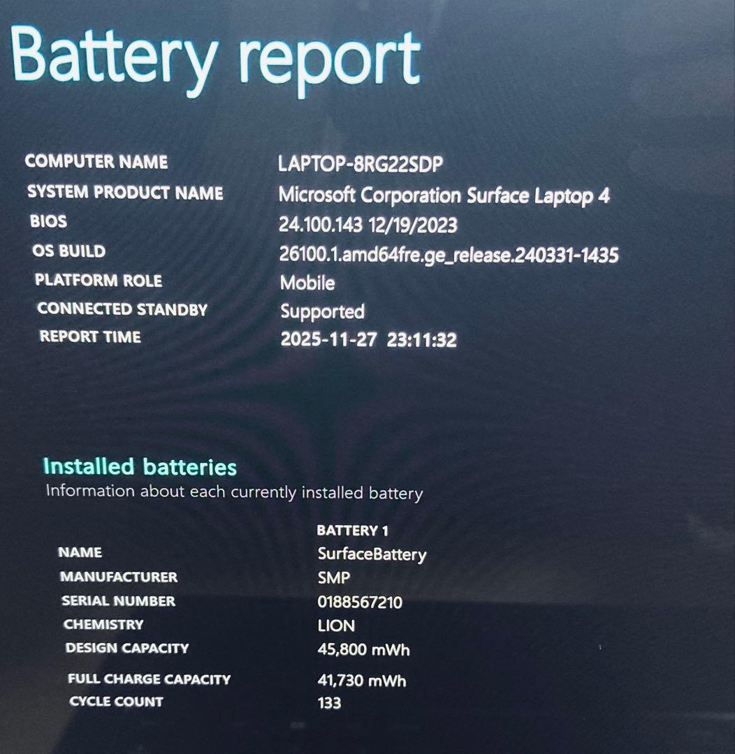 Surface Laptop4/高性能i7/メモリ16GB/office2024