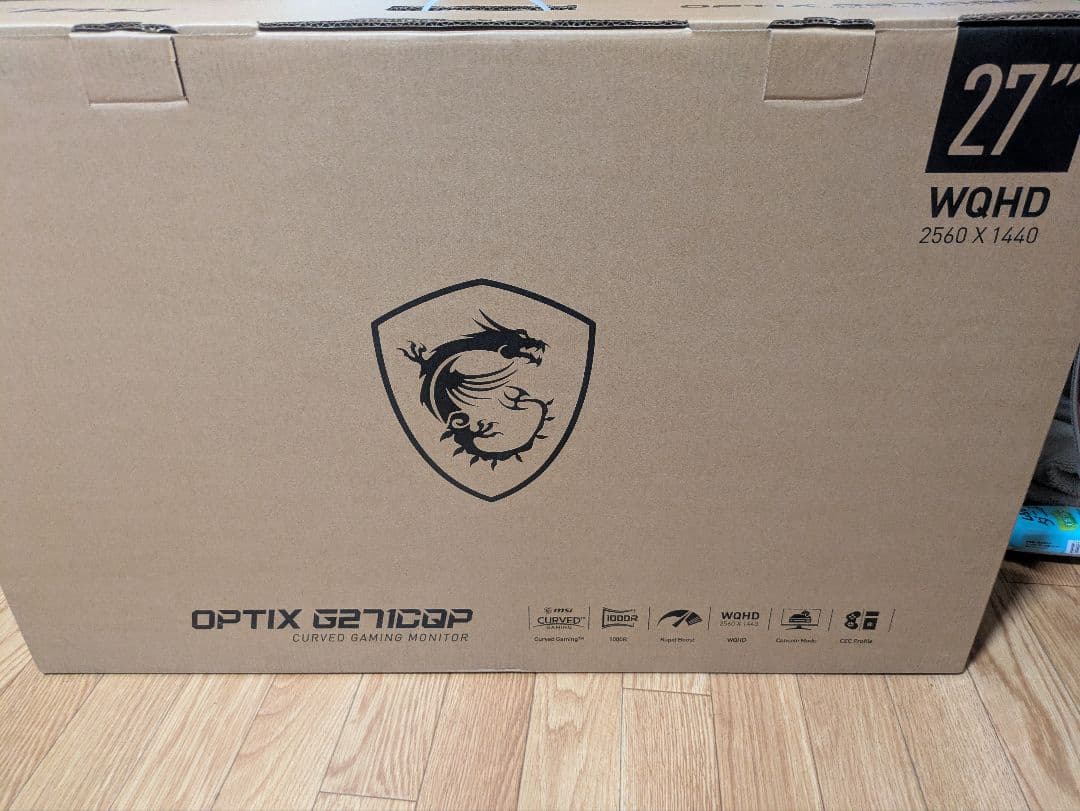最終値下げ中！　MSI Optix G271cqp 27インチ 湾曲モニター