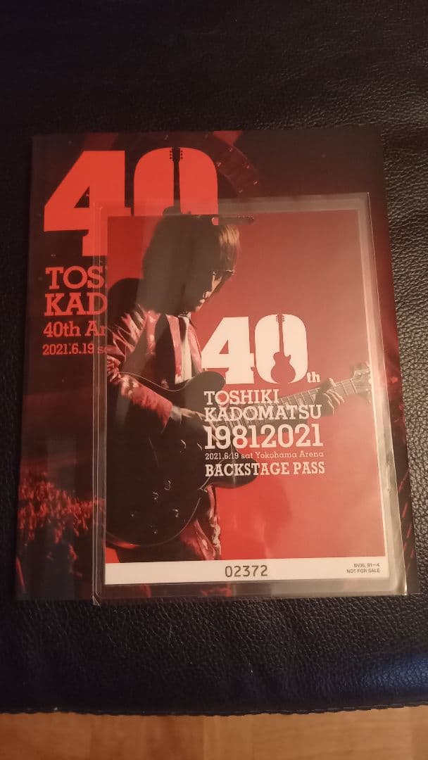 角松敏生/TOSHIKI KADOMATSU 40th Blu-ray